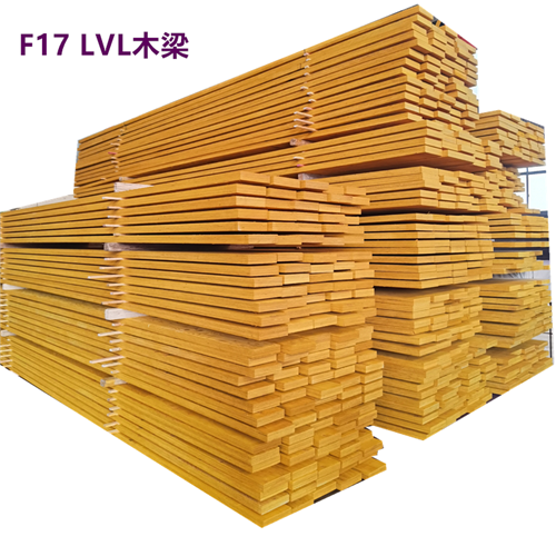 燁魯廠家建筑用LVL木梁廠家批發(fā) 澳洲LVL木梁