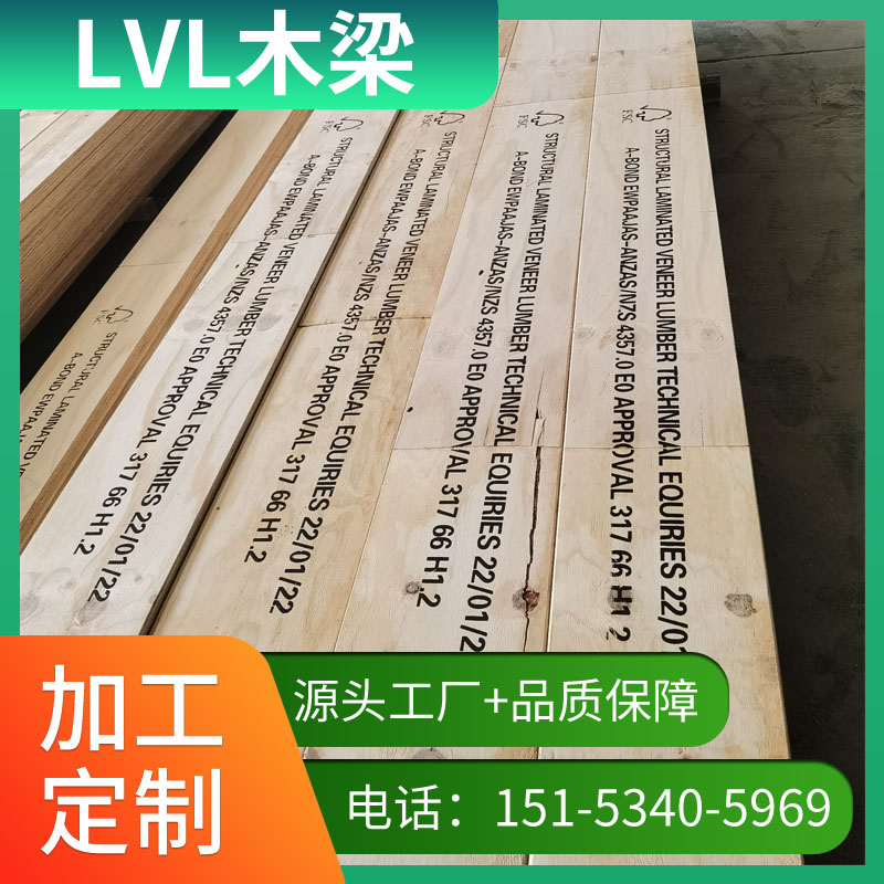 LVL木梁10.jpg